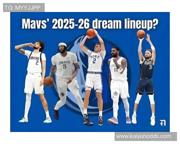 独行侠老板推动NBA重返中国明年中国赛或见独行侠身影