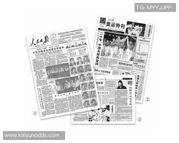 托布谈球队近期表现起伏强调斗志与拼搏精神不可或缺 托布谈球队近期表现起伏强调斗志与拼搏精神不可或缺