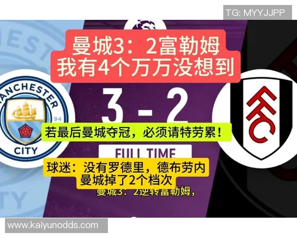 多特蒙德计划租借曼城22岁右边锋鲍勃水晶宫富勒姆同样表达兴趣