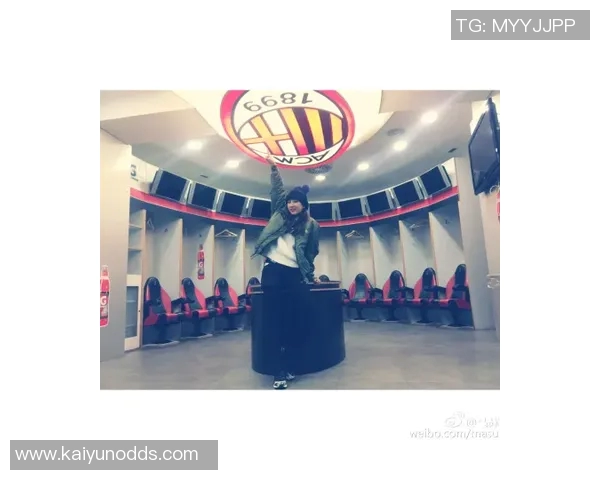 米兰主席透露新圣西罗球场计划2030年完工首期投资7300万欧元