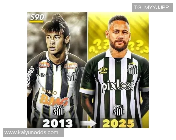 内马尔与桑托斯达成续约协议将继续为球队效力一年